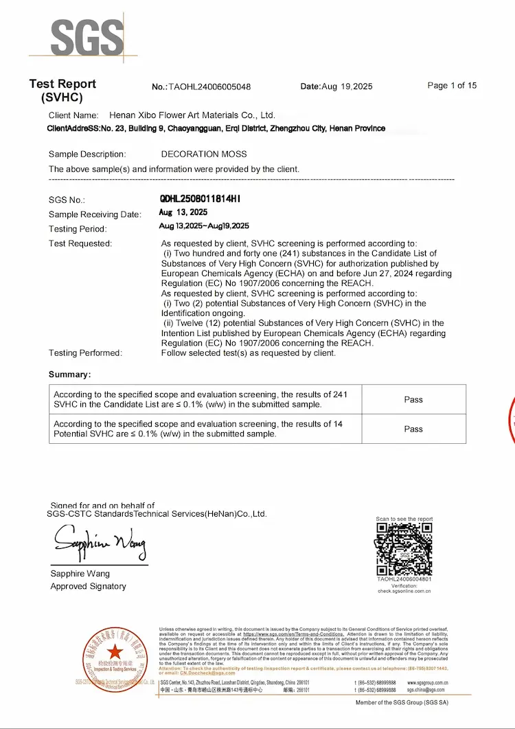 SGS Test Report – REACH SVHC Substances Screening Report for Decoration Moss